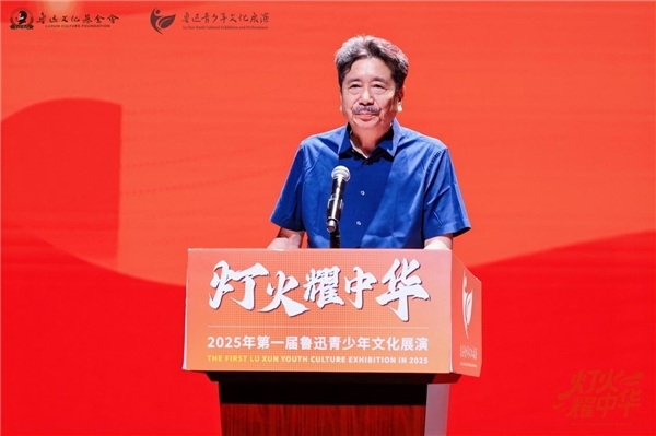 鲁迅青少年文化展演怒放京城芳华艺术之花点亮国度舞台