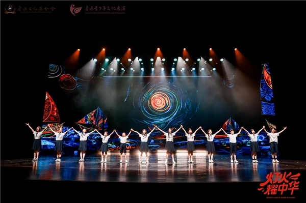 鲁迅青少年文化展演怒放京城芳华艺术之花点亮国度舞台